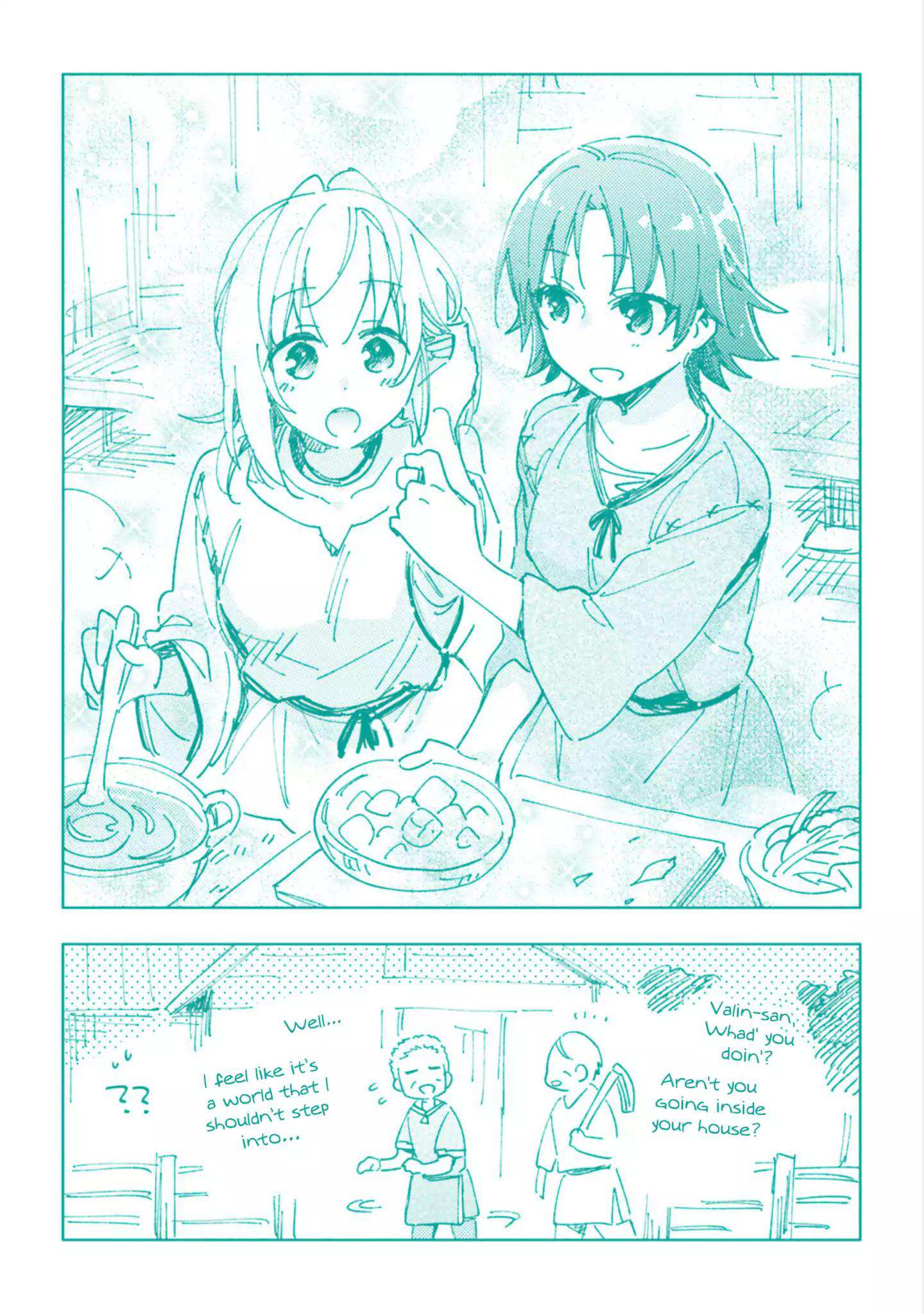 Takarakuji de 40-oku Atatta ndakedo Isekai ni Ijuu Suru Chapter 15.5 — Page 4