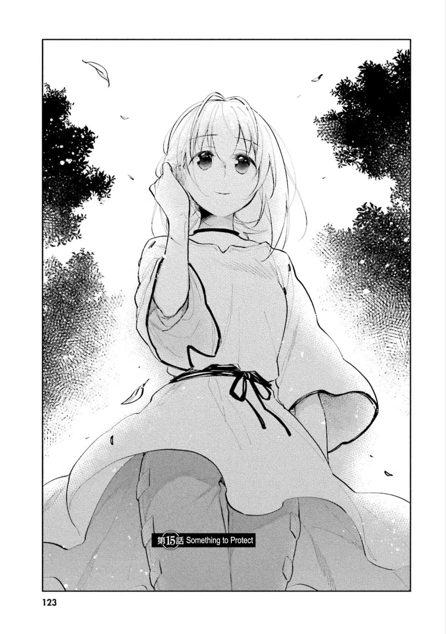 Takarakuji de 40-oku Atatta ndakedo Isekai ni Ijuu Suru Chapter 15 — Page 1