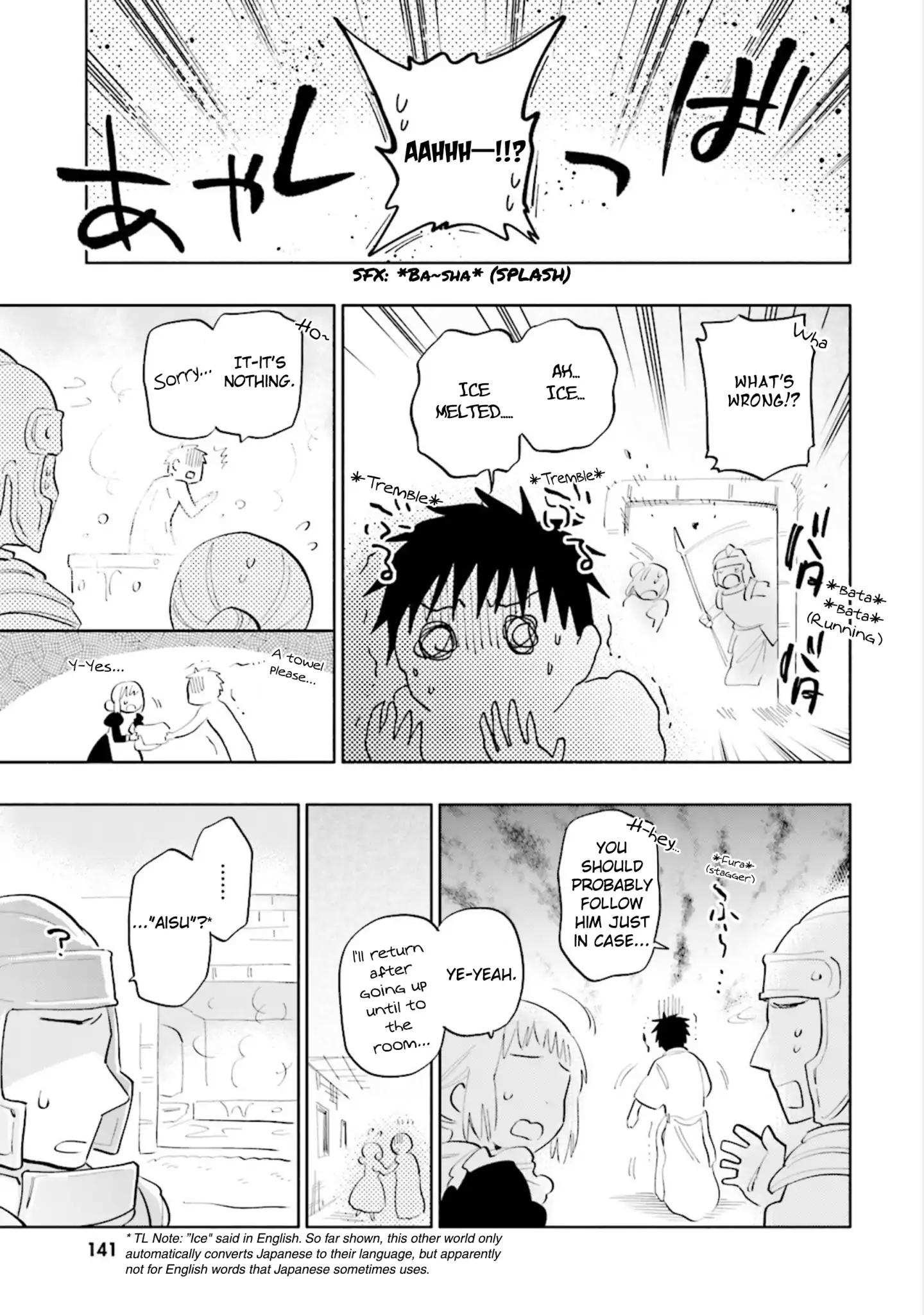 Takarakuji de 40-oku Atatta ndakedo Isekai ni Ijuu Suru Chapter 15 — Page 19