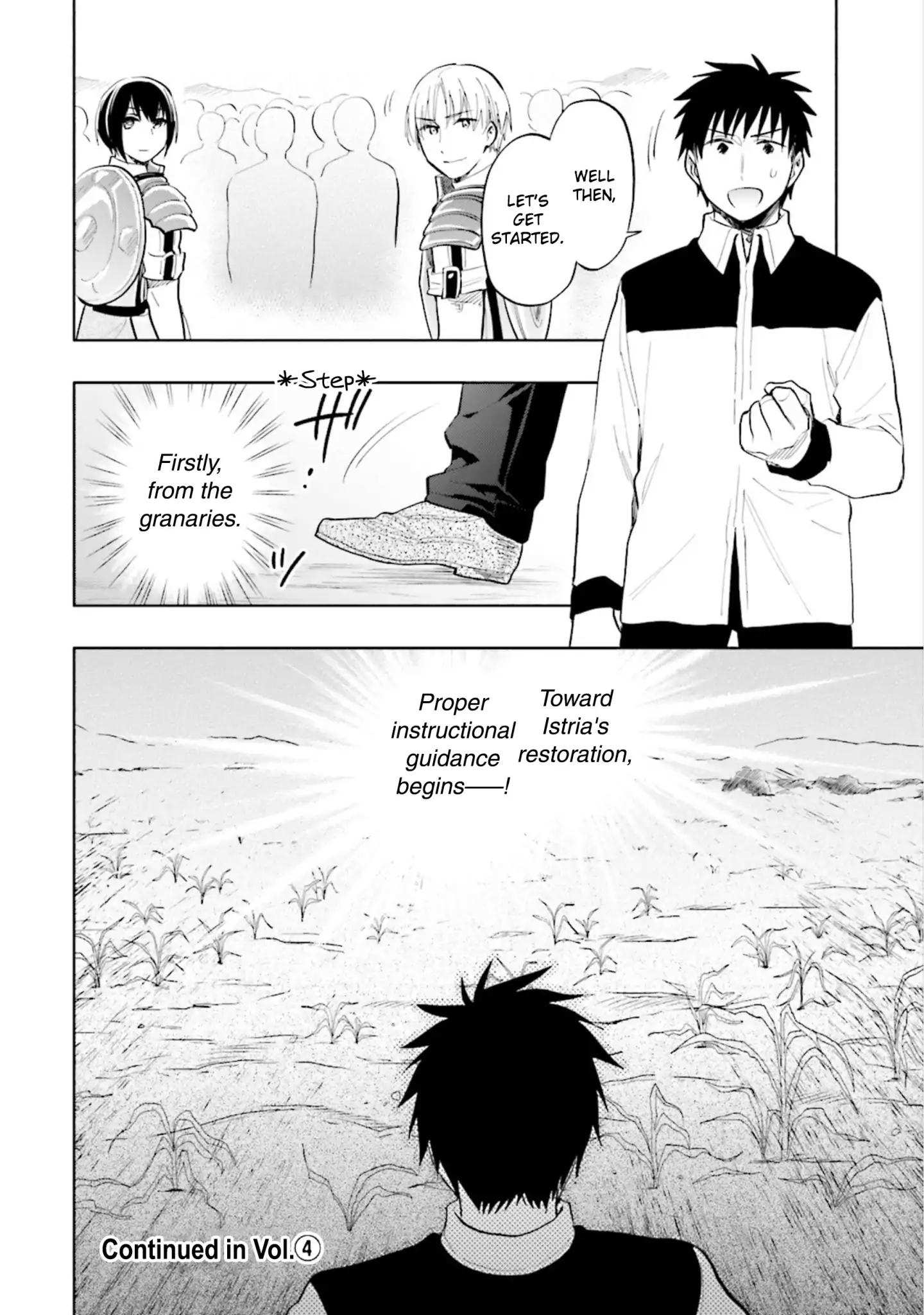 Takarakuji de 40-oku Atatta ndakedo Isekai ni Ijuu Suru Chapter 15 — Page 33