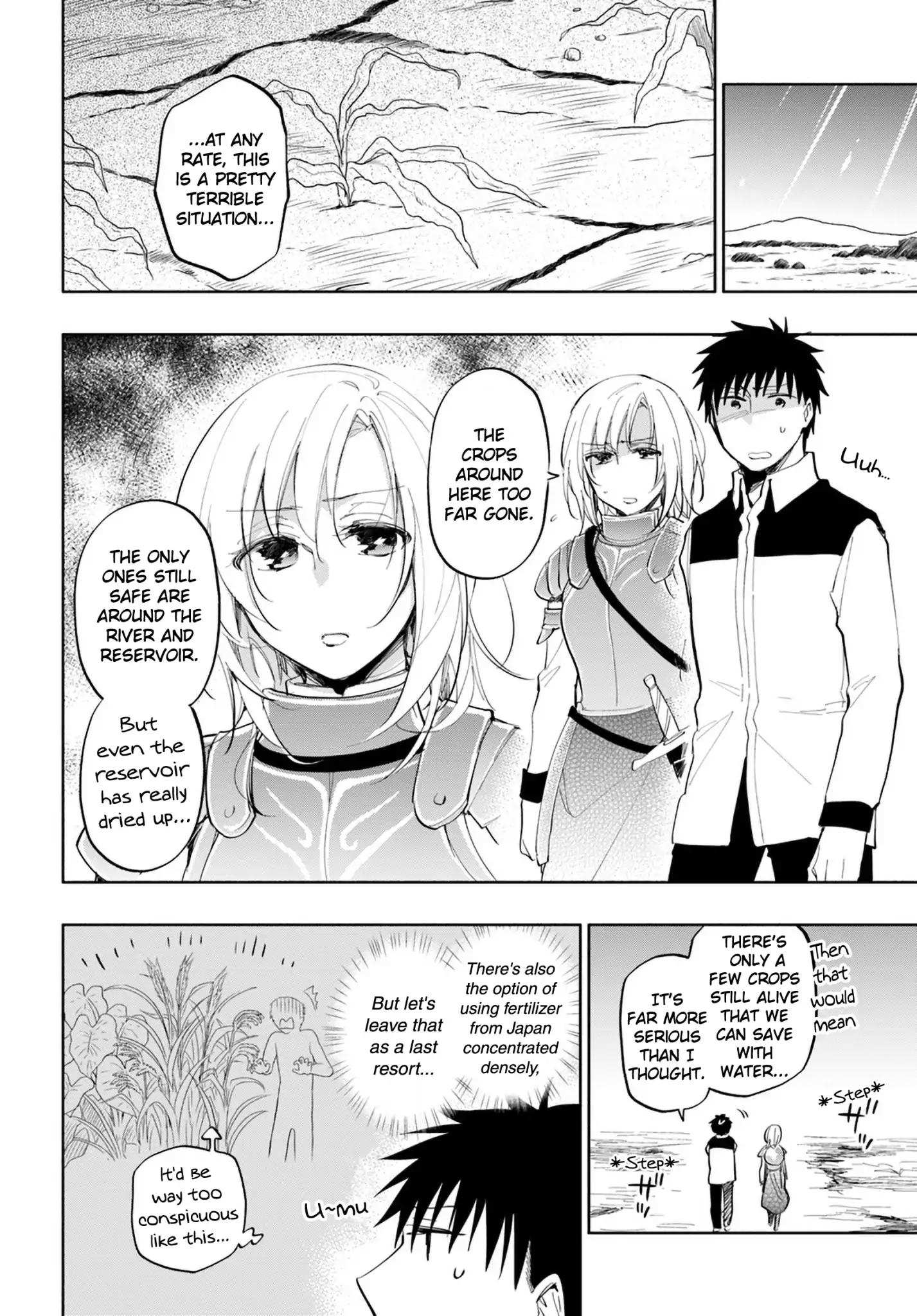Takarakuji de 40-oku Atatta ndakedo Isekai ni Ijuu Suru Chapter 16 — Page 7