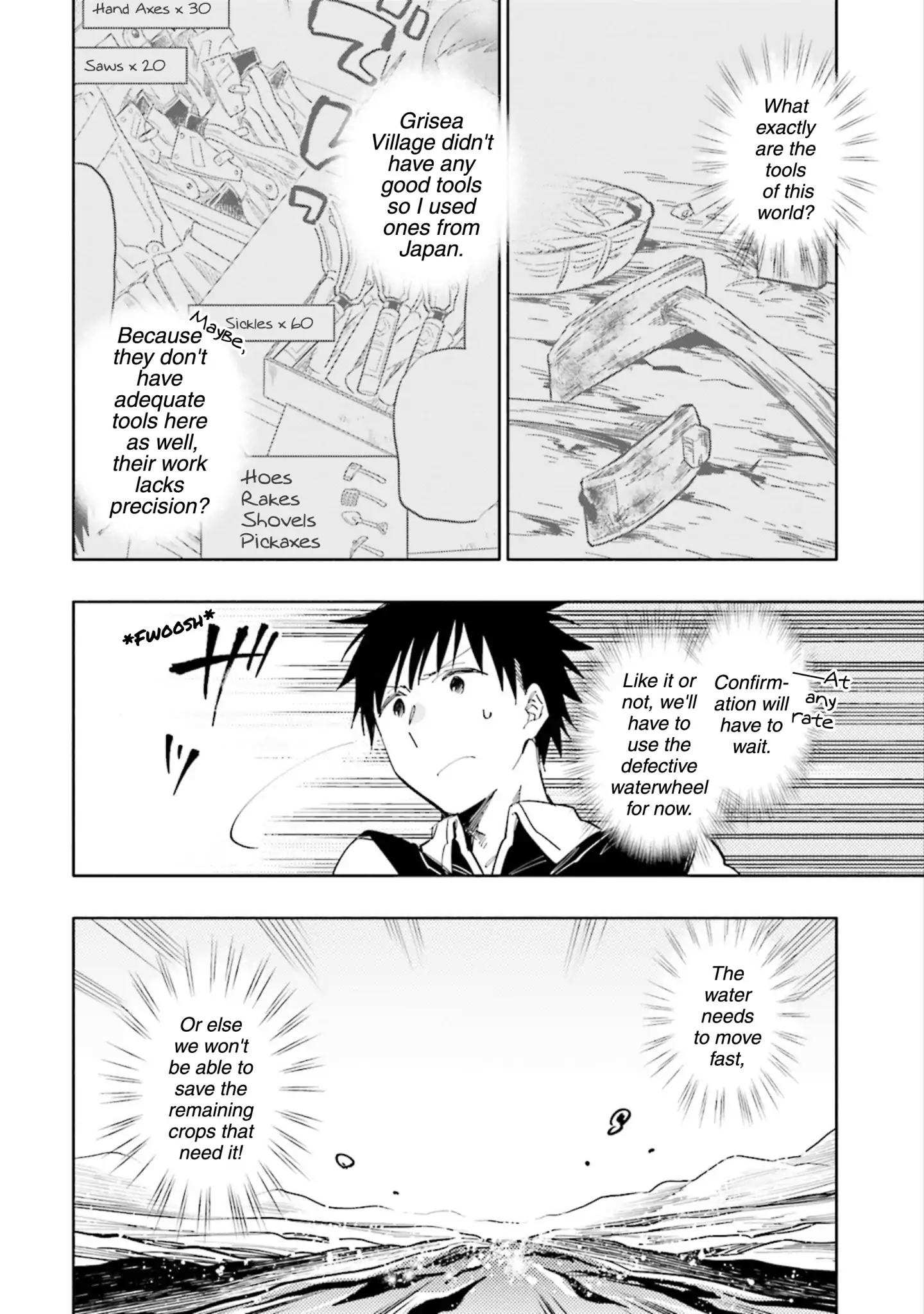 Takarakuji de 40-oku Atatta ndakedo Isekai ni Ijuu Suru Chapter 17 — Page 4