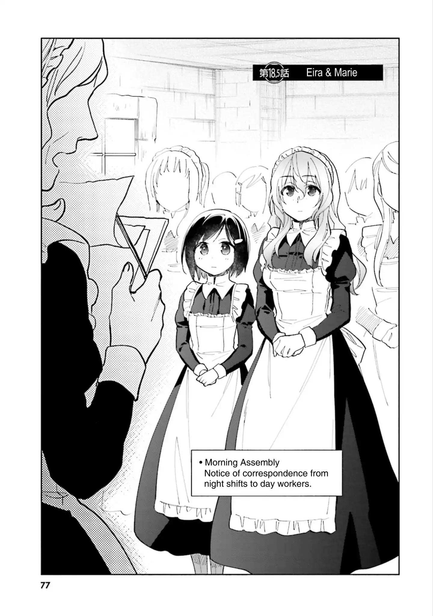 Takarakuji de 40-oku Atatta ndakedo Isekai ni Ijuu Suru Chapter 18.5 — Page 1