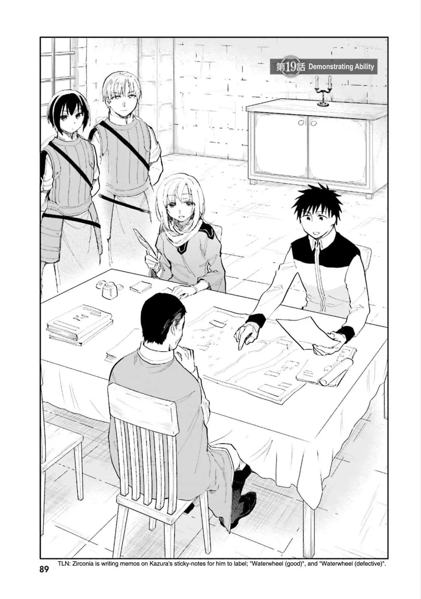 Takarakuji de 40-oku Atatta ndakedo Isekai ni Ijuu Suru Chapter 19 — Page 1