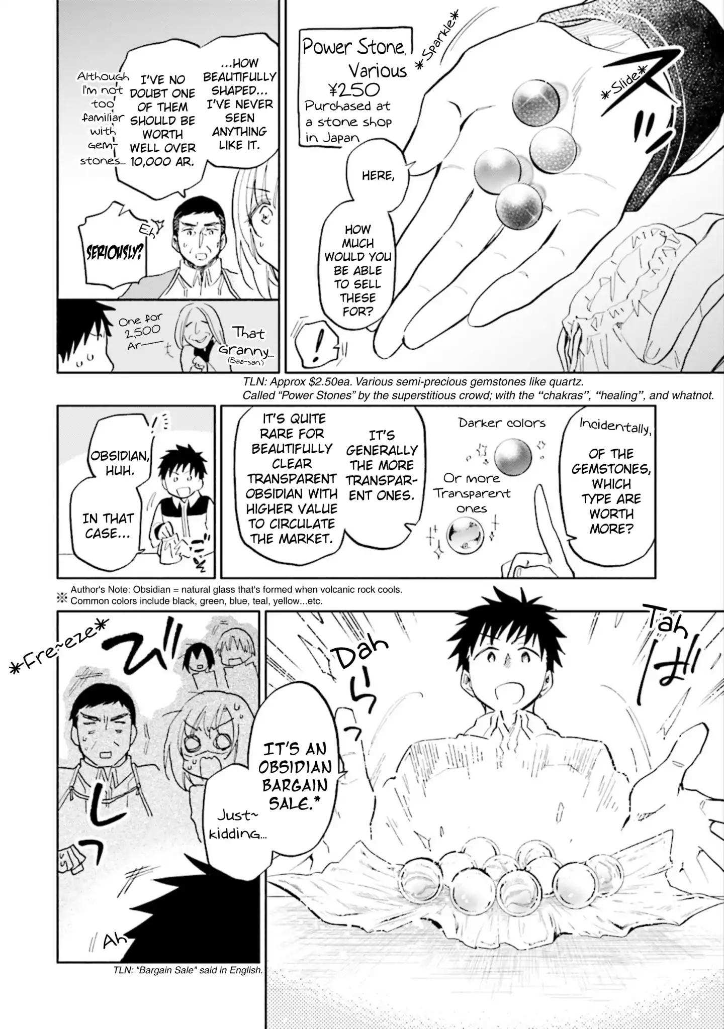 Takarakuji de 40-oku Atatta ndakedo Isekai ni Ijuu Suru Chapter 19 — Page 6