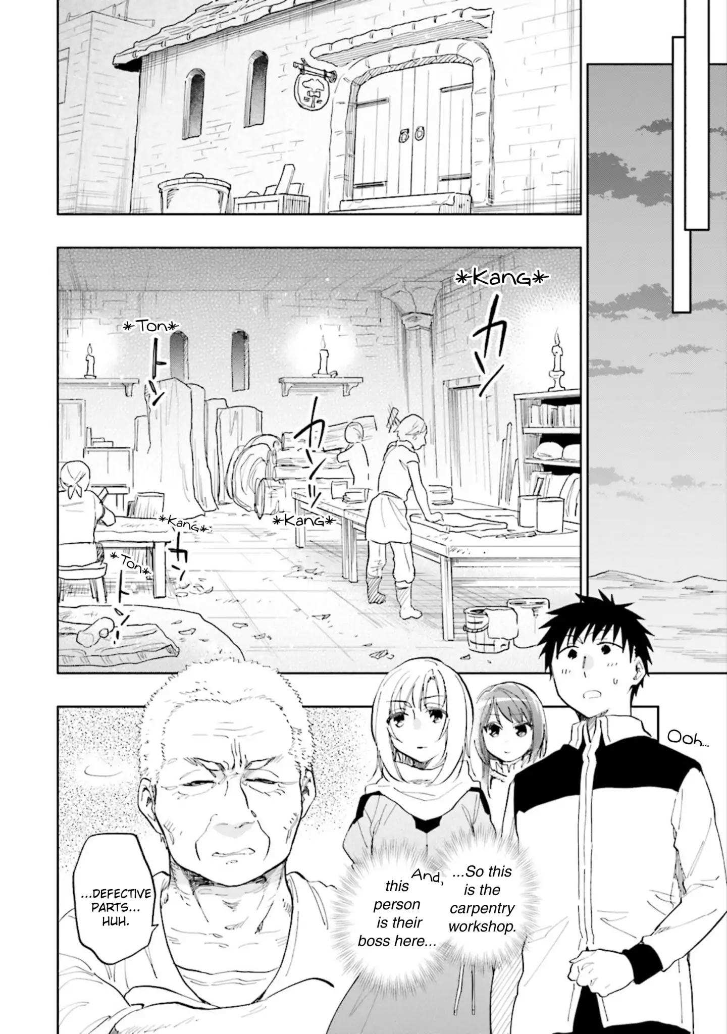 Takarakuji de 40-oku Atatta ndakedo Isekai ni Ijuu Suru Chapter 19 — Page 16