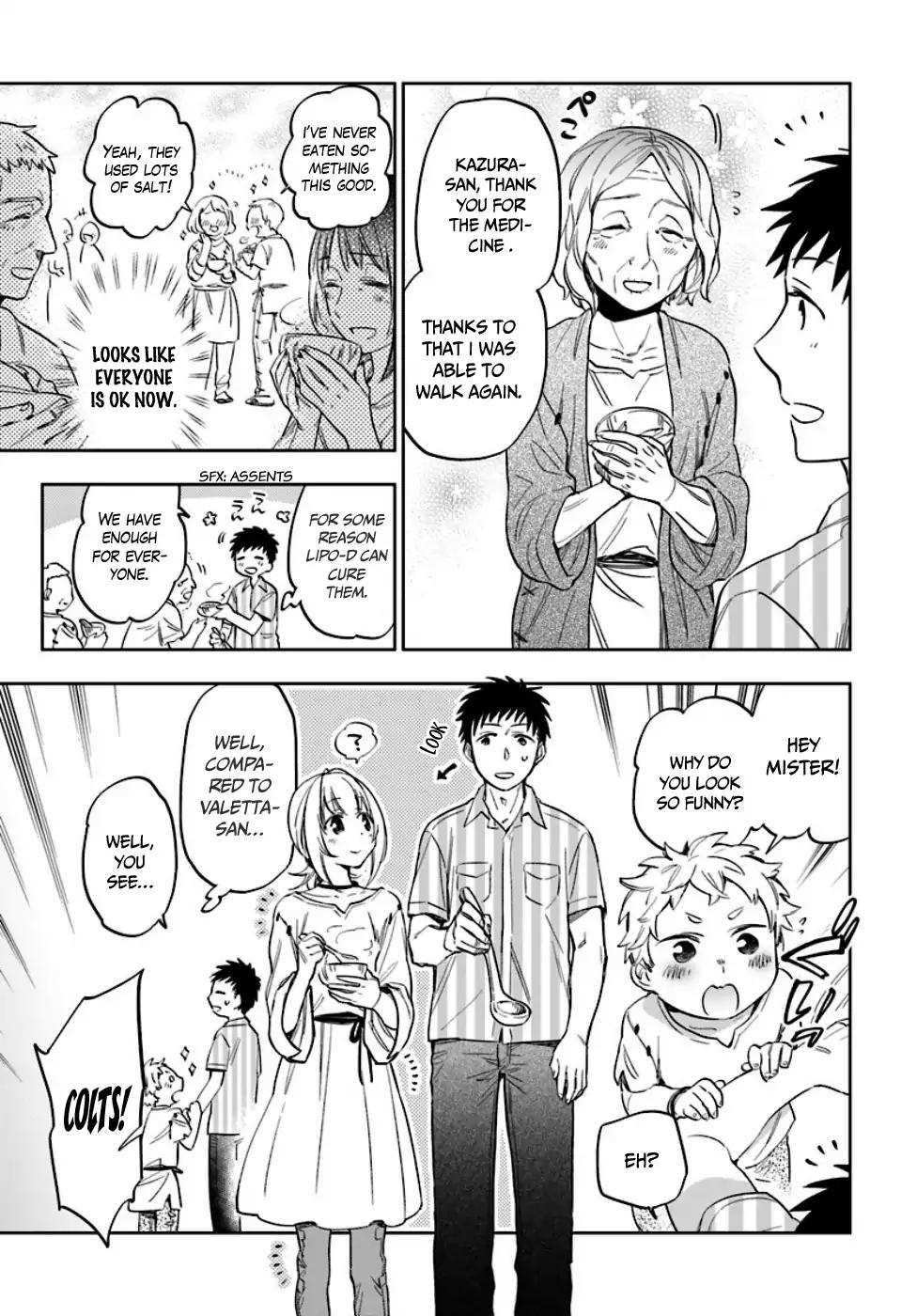 Takarakuji de 40-oku Atatta ndakedo Isekai ni Ijuu Suru Chapter 2 — Page 4