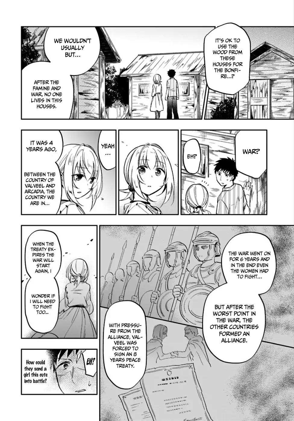 Takarakuji de 40-oku Atatta ndakedo Isekai ni Ijuu Suru Chapter 2 — Page 7