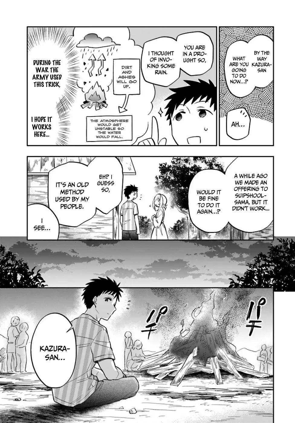 Takarakuji de 40-oku Atatta ndakedo Isekai ni Ijuu Suru Chapter 2 — Page 8