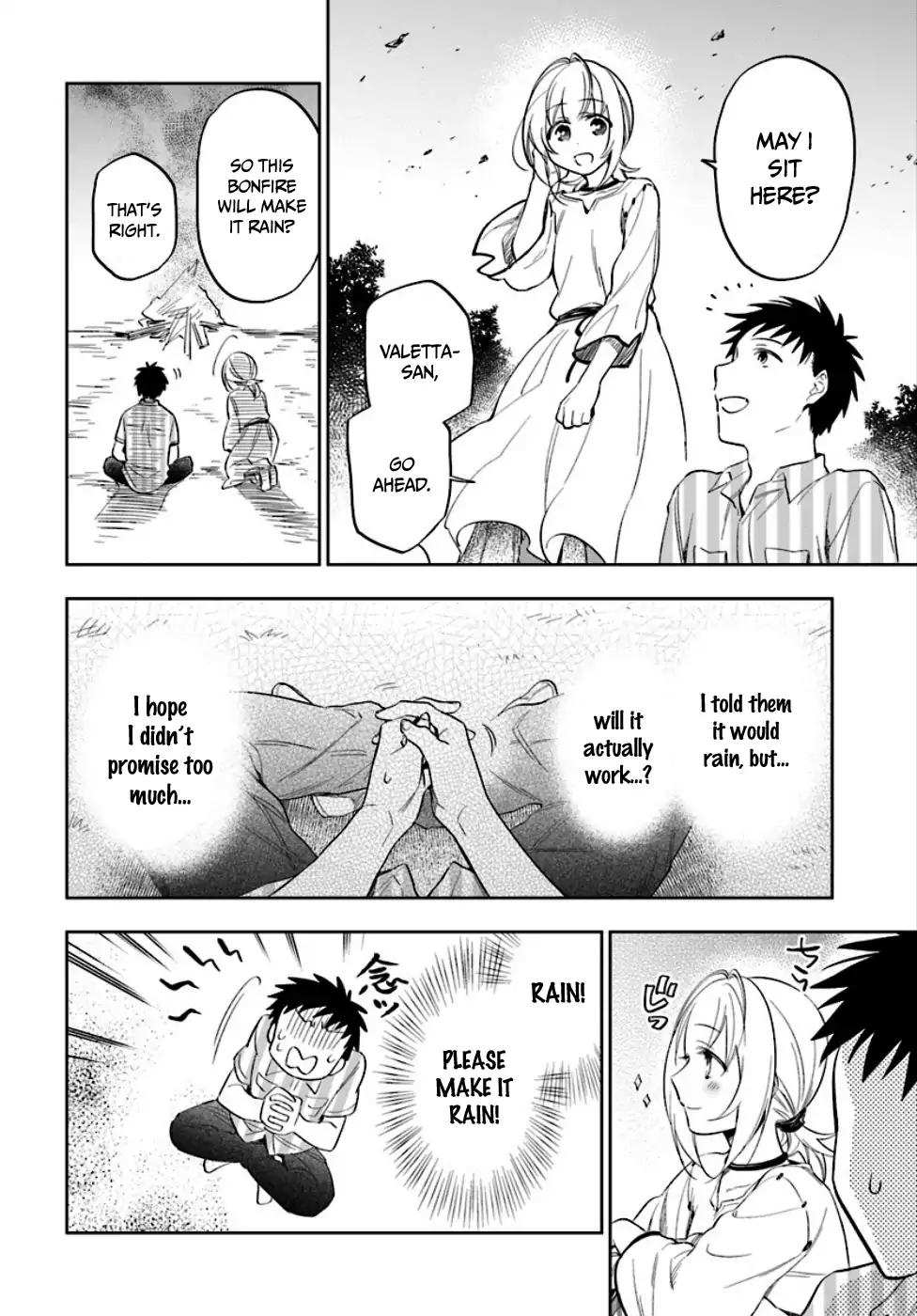 Takarakuji de 40-oku Atatta ndakedo Isekai ni Ijuu Suru Chapter 2 — Page 9