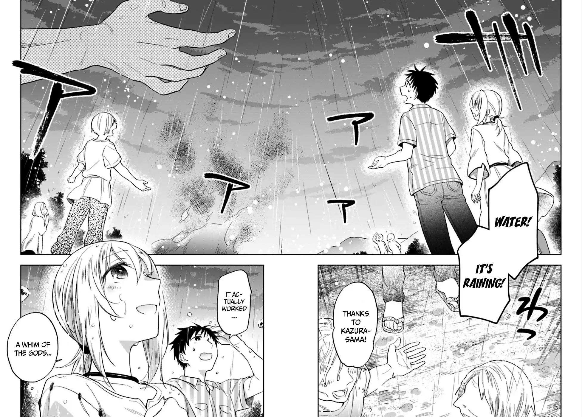 Takarakuji de 40-oku Atatta ndakedo Isekai ni Ijuu Suru Chapter 2 — Page 13