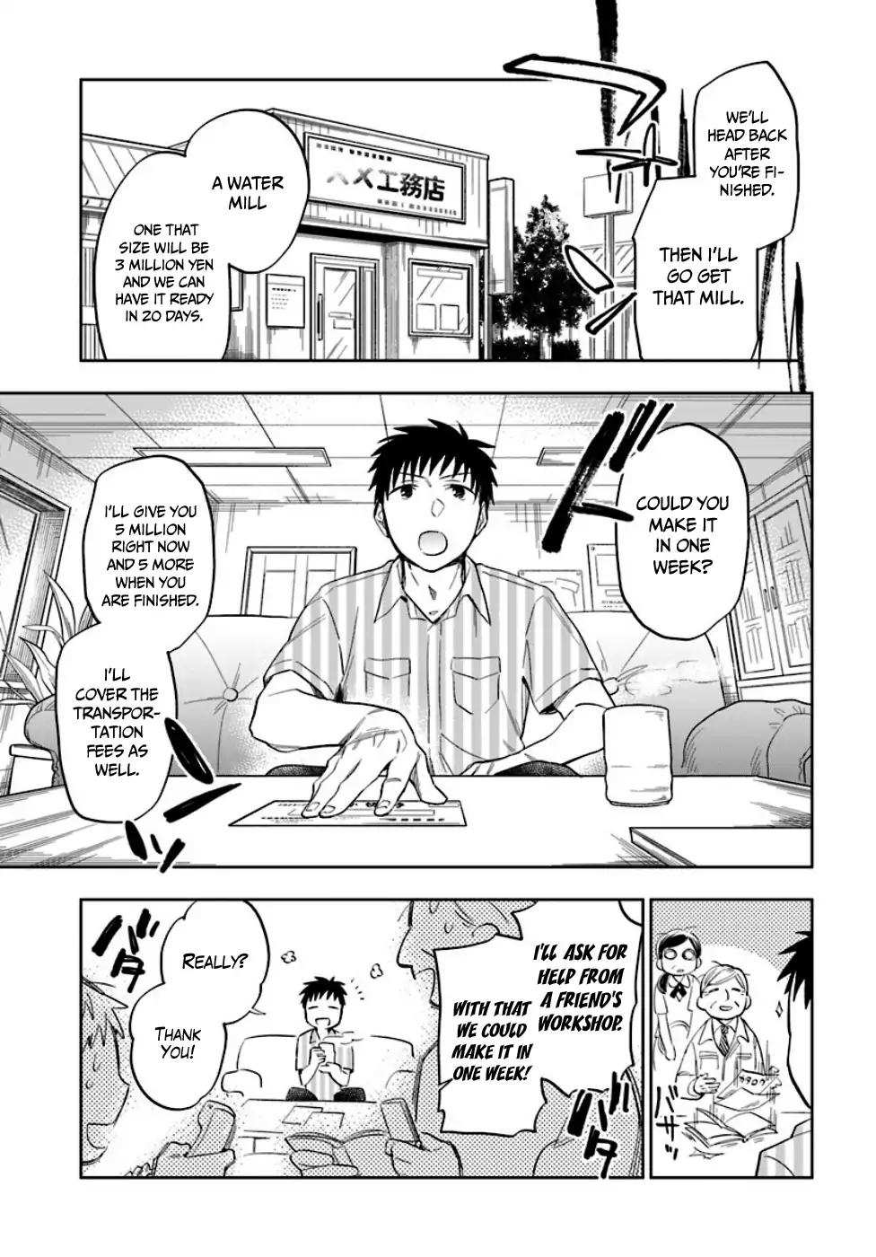 Takarakuji de 40-oku Atatta ndakedo Isekai ni Ijuu Suru Chapter 2 — Page 17