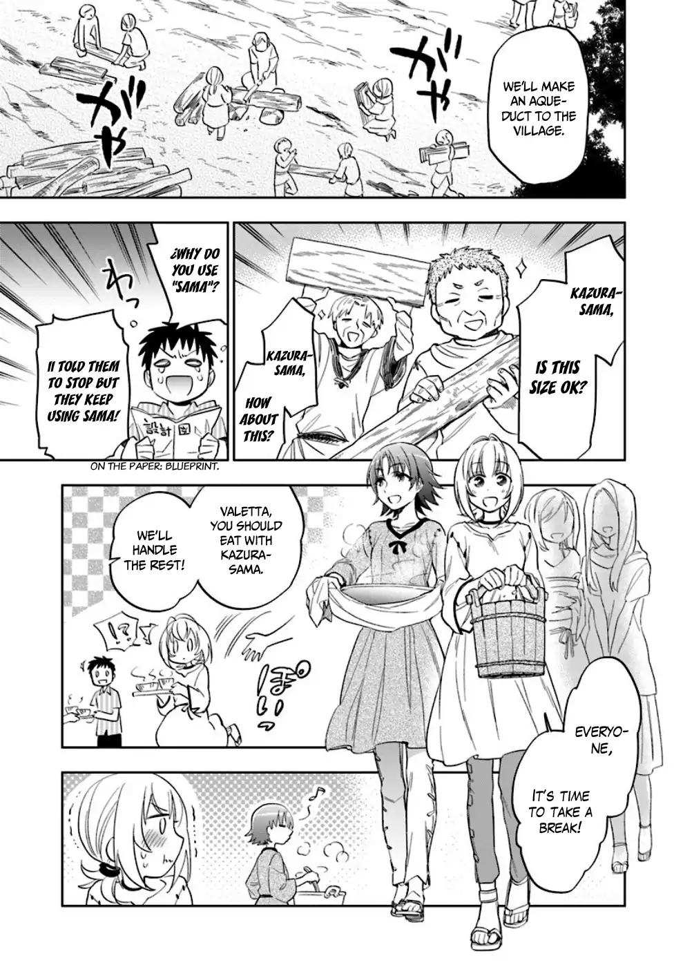 Takarakuji de 40-oku Atatta ndakedo Isekai ni Ijuu Suru Chapter 2 — Page 19