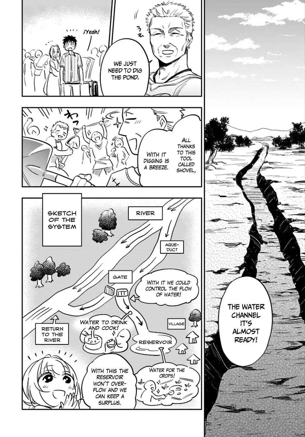 Takarakuji de 40-oku Atatta ndakedo Isekai ni Ijuu Suru Chapter 2 — Page 22