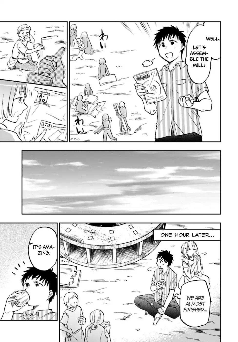 Takarakuji de 40-oku Atatta ndakedo Isekai ni Ijuu Suru Chapter 2 — Page 23
