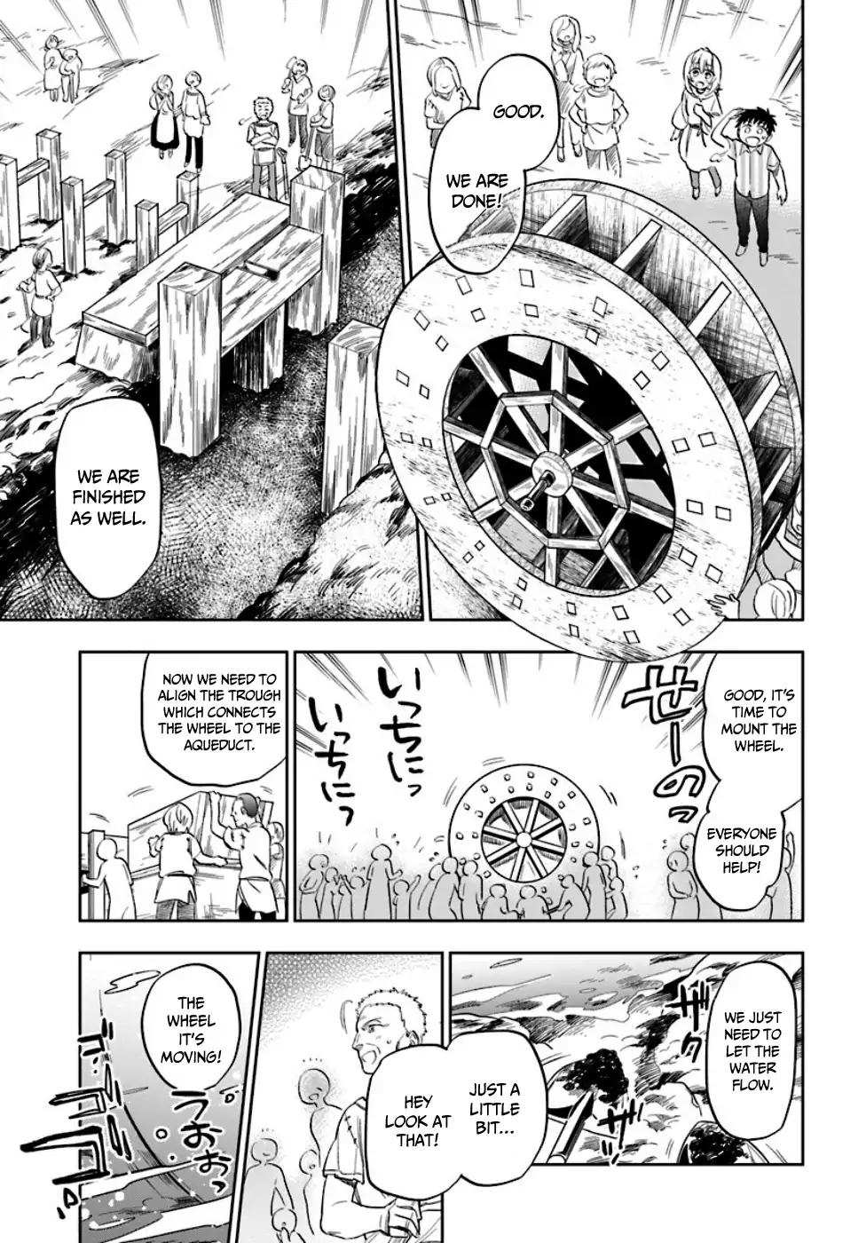 Takarakuji de 40-oku Atatta ndakedo Isekai ni Ijuu Suru Chapter 2 — Page 25