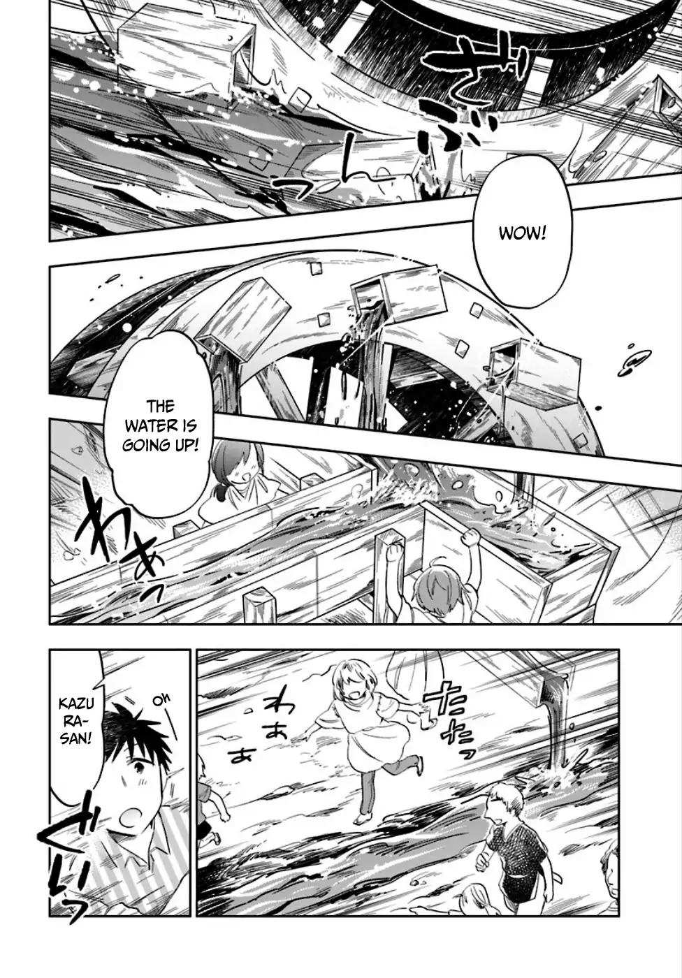 Takarakuji de 40-oku Atatta ndakedo Isekai ni Ijuu Suru Chapter 2 — Page 27