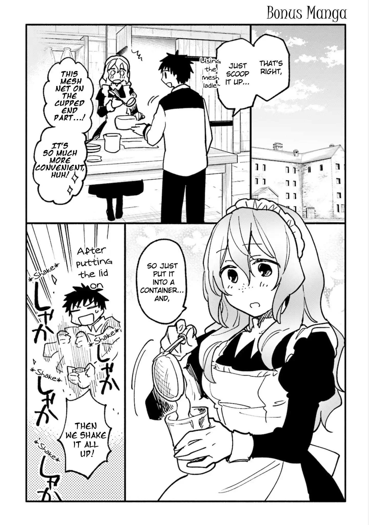 Takarakuji de 40-oku Atatta ndakedo Isekai ni Ijuu Suru Chapter 20.5 — Page 2