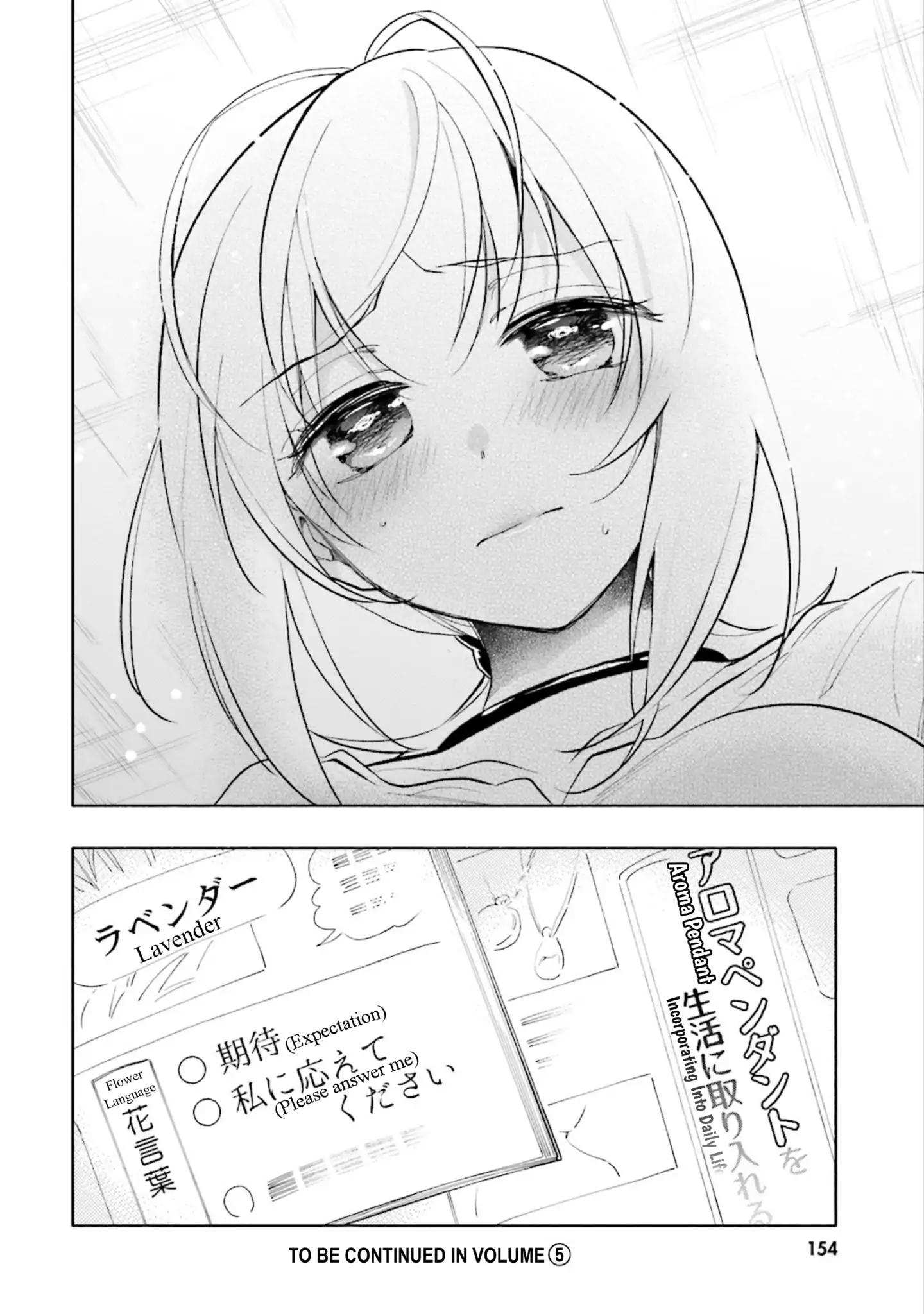 Takarakuji de 40-oku Atatta ndakedo Isekai ni Ijuu Suru Chapter 20 — Page 33