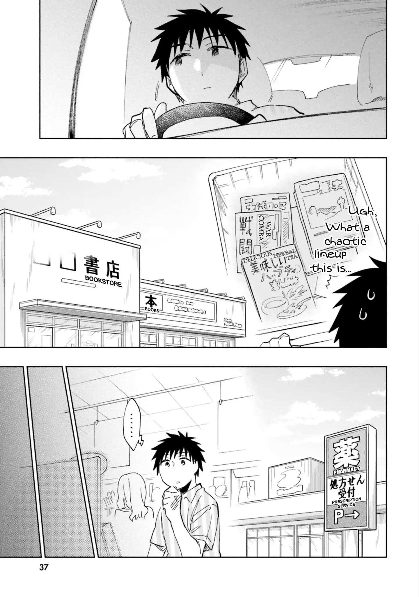 Takarakuji de 40-oku Atatta ndakedo Isekai ni Ijuu Suru Chapter 22 — Page 23