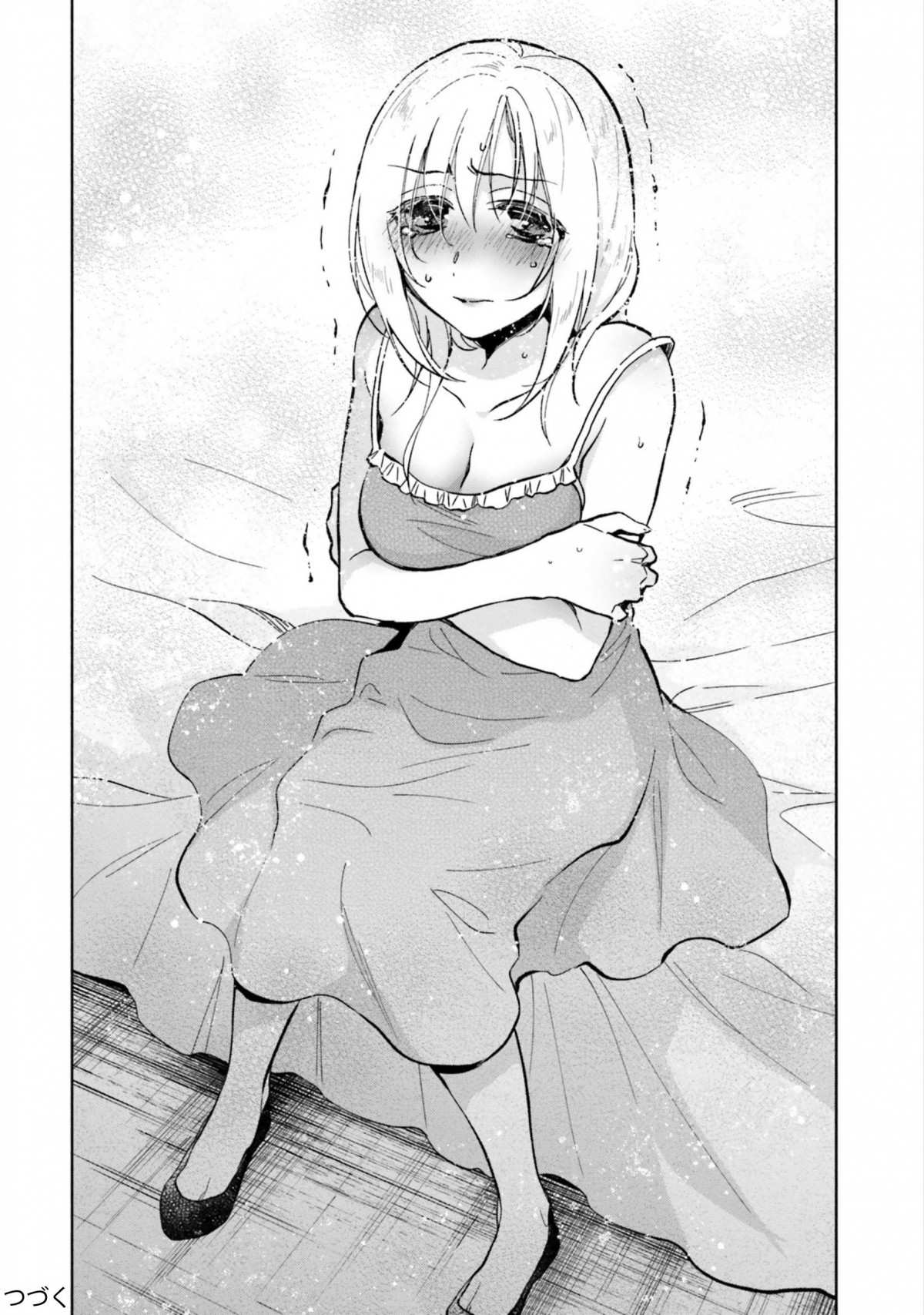 Takarakuji de 40-oku Atatta ndakedo Isekai ni Ijuu Suru Chapter 23 — Page 31