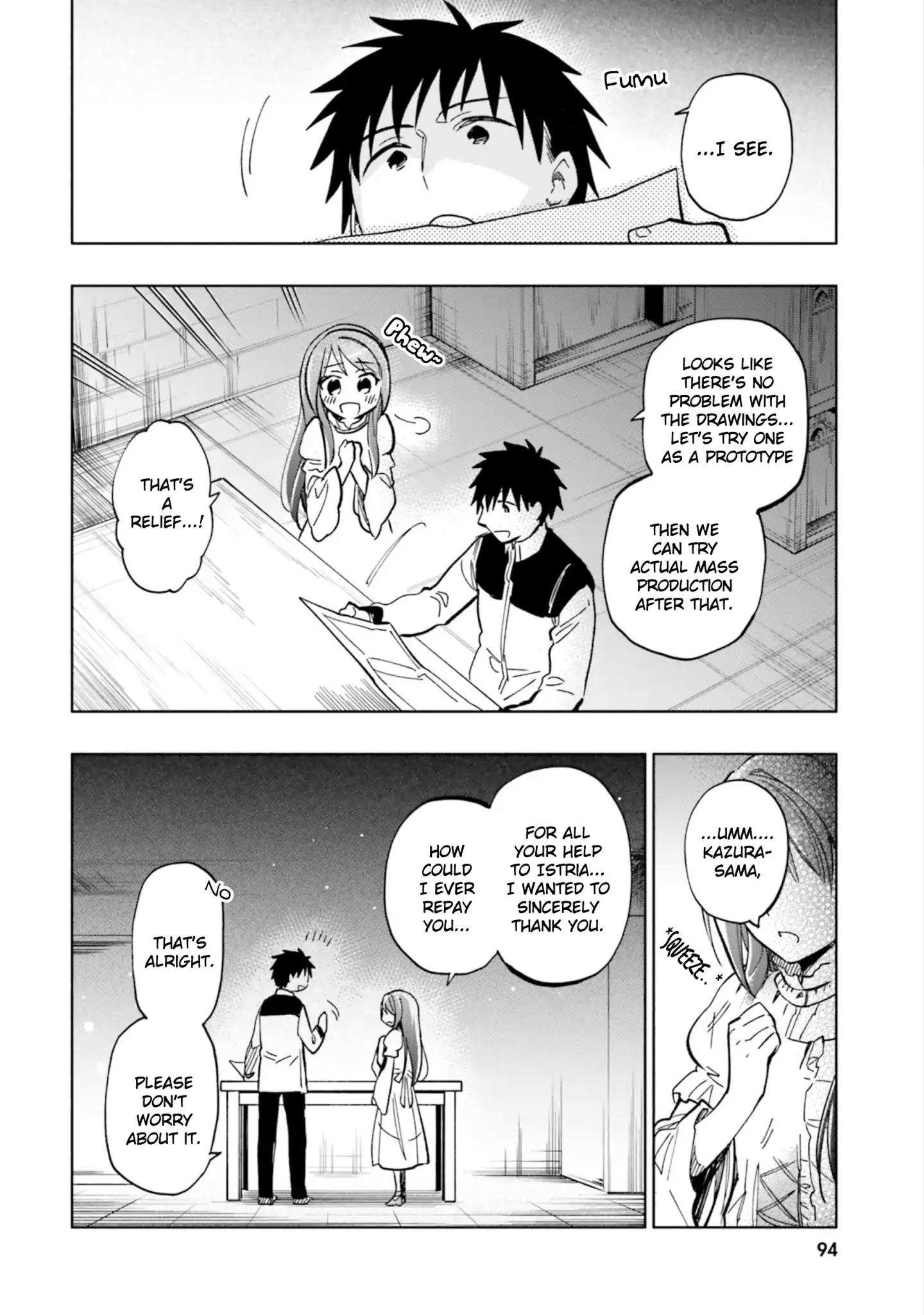 Takarakuji de 40-oku Atatta ndakedo Isekai ni Ijuu Suru Chapter 24 — Page 16