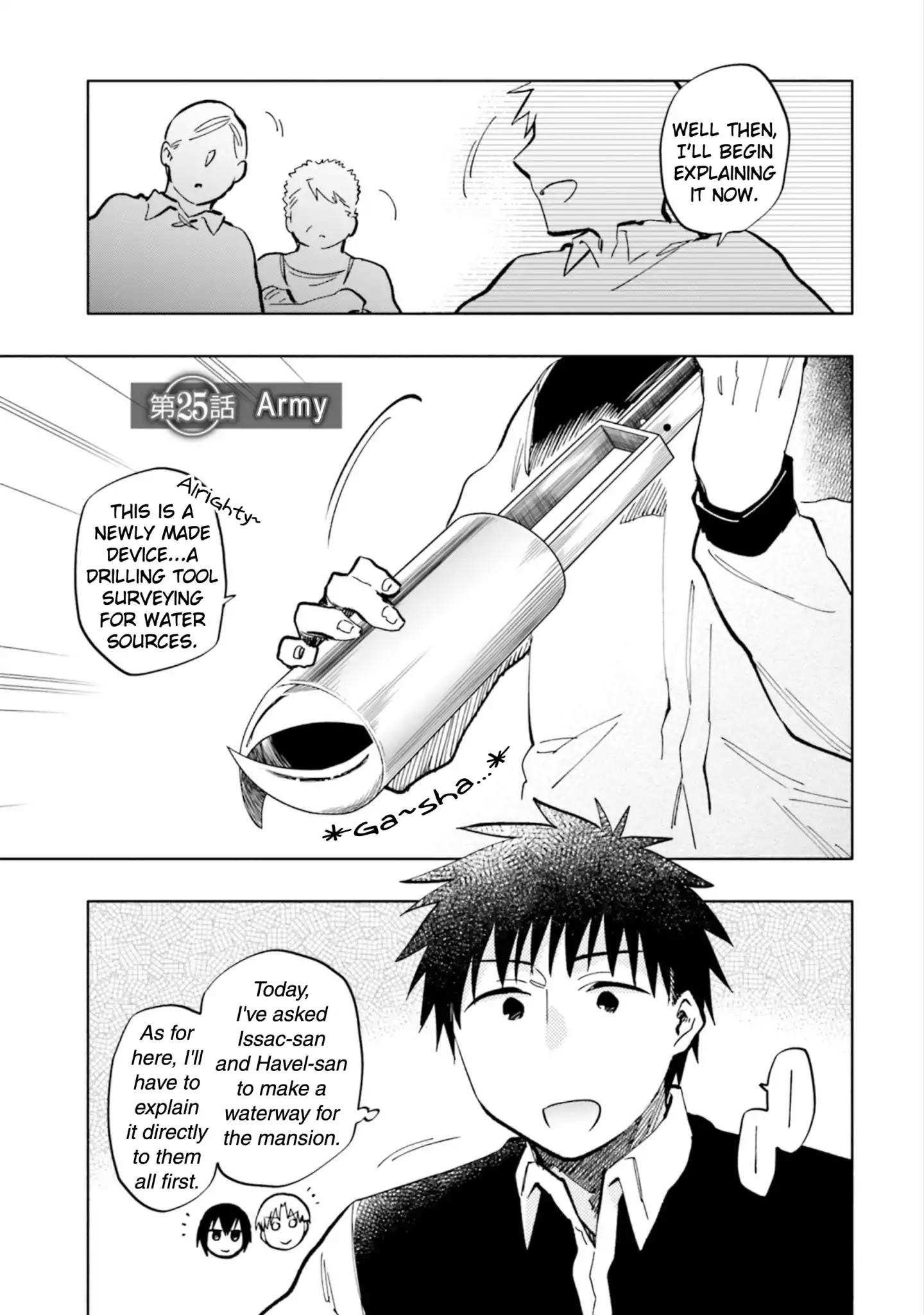 Takarakuji de 40-oku Atatta ndakedo Isekai ni Ijuu Suru Chapter 25 — Page 1