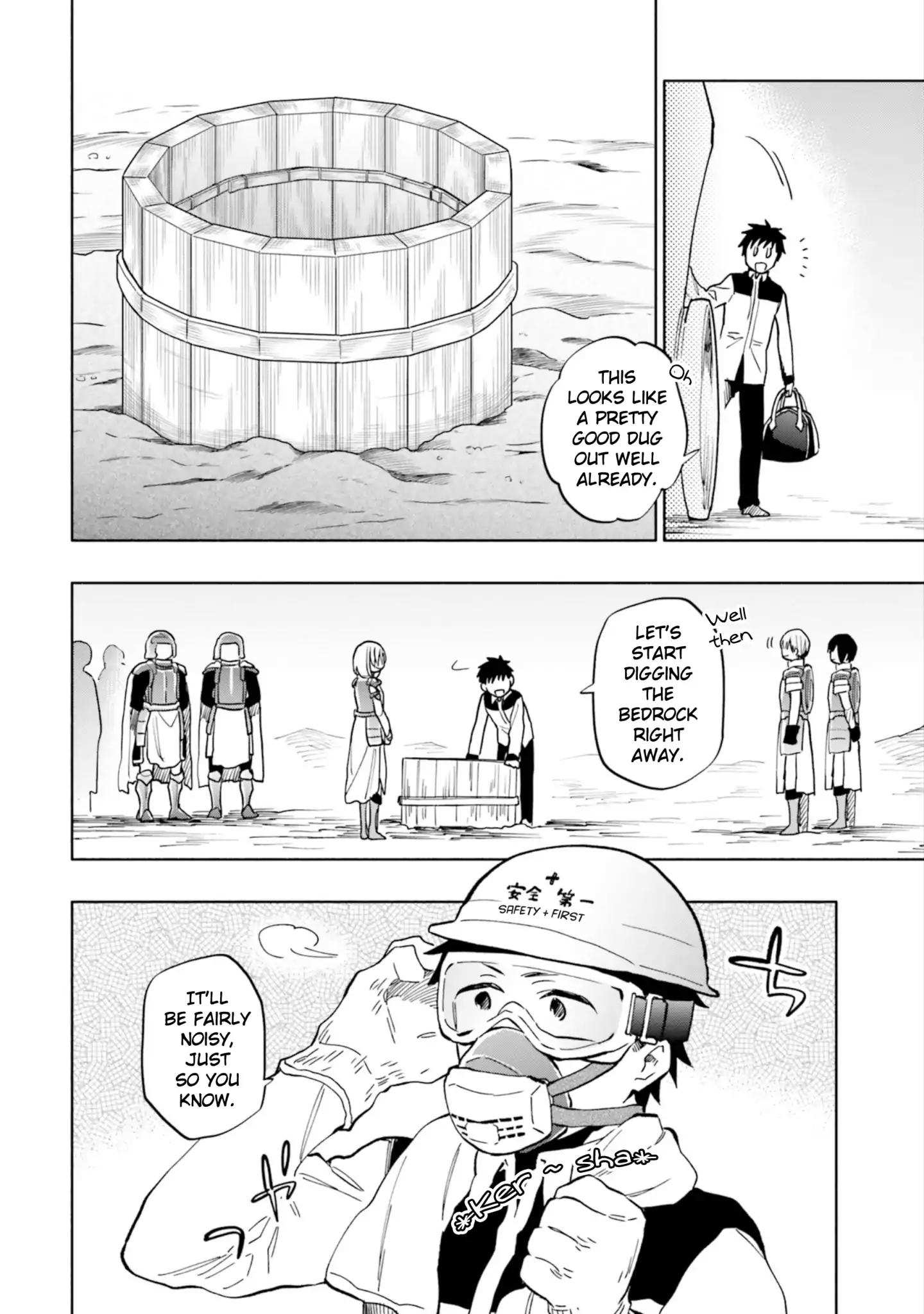 Takarakuji de 40-oku Atatta ndakedo Isekai ni Ijuu Suru Chapter 25 — Page 21
