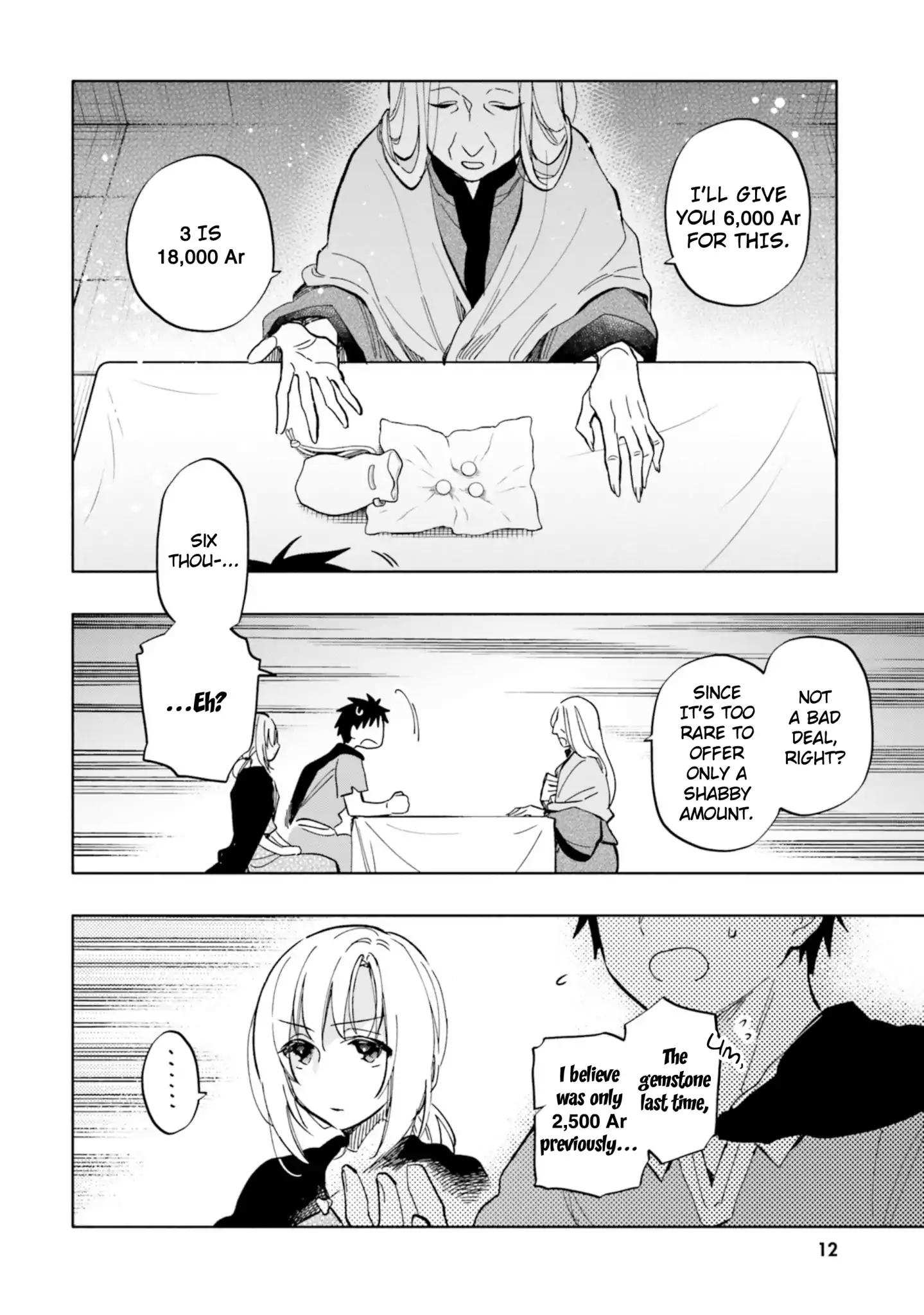 Takarakuji de 40-oku Atatta ndakedo Isekai ni Ijuu Suru Chapter 27 — Page 16