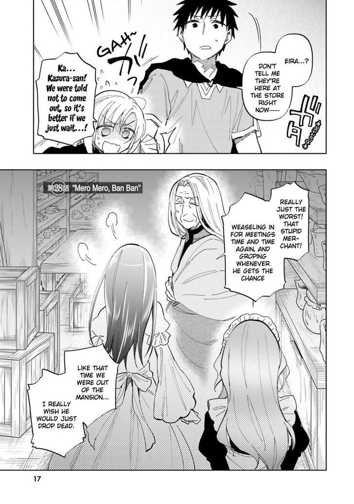 Takarakuji de 40-oku Atatta ndakedo Isekai ni Ijuu Suru Chapter 28 — Page 1