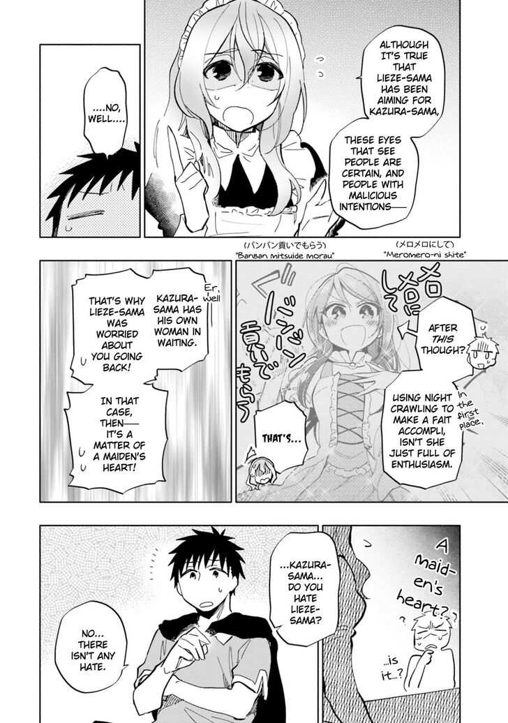 Takarakuji de 40-oku Atatta ndakedo Isekai ni Ijuu Suru Chapter 28 — Page 10