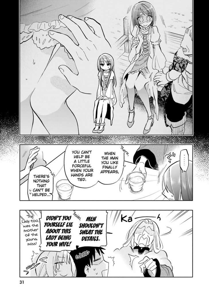 Takarakuji de 40-oku Atatta ndakedo Isekai ni Ijuu Suru Chapter 28 — Page 15