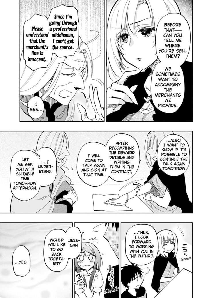 Takarakuji de 40-oku Atatta ndakedo Isekai ni Ijuu Suru Chapter 28 — Page 19