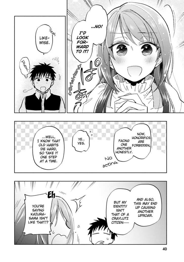 Takarakuji de 40-oku Atatta ndakedo Isekai ni Ijuu Suru Chapter 28 — Page 24