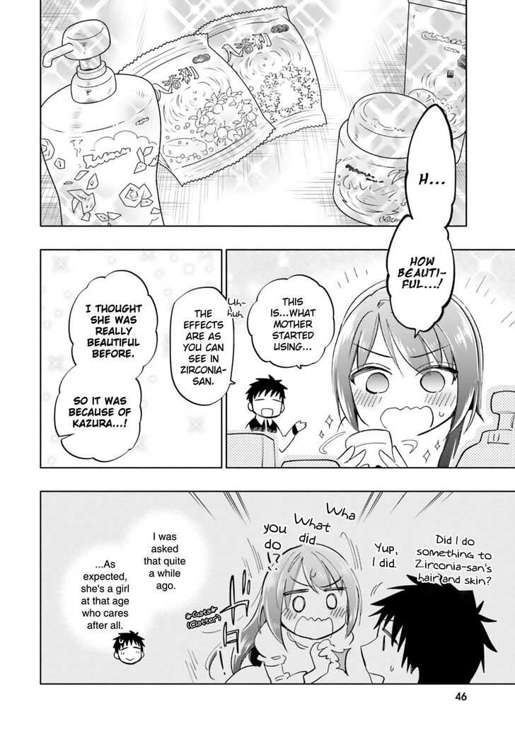 Takarakuji de 40-oku Atatta ndakedo Isekai ni Ijuu Suru Chapter 28 — Page 30
