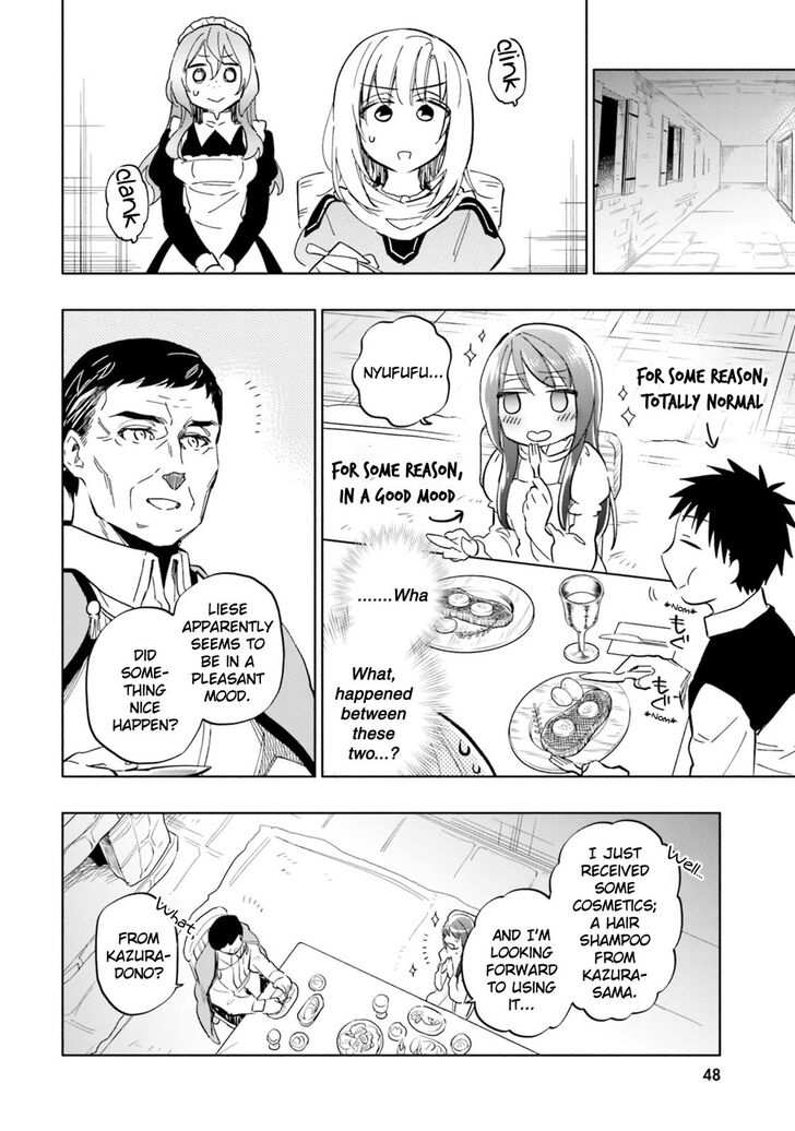 Takarakuji de 40-oku Atatta ndakedo Isekai ni Ijuu Suru Chapter 28 — Page 32
