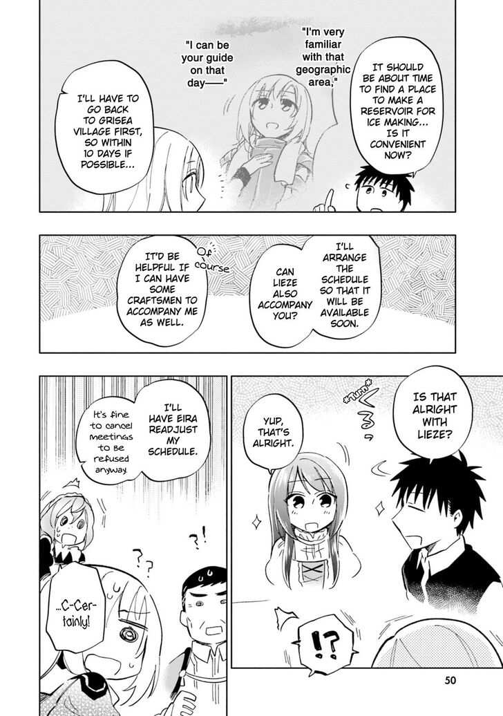 Takarakuji de 40-oku Atatta ndakedo Isekai ni Ijuu Suru Chapter 28 — Page 34
