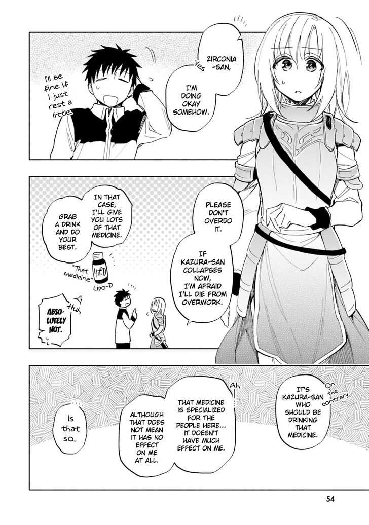 Takarakuji de 40-oku Atatta ndakedo Isekai ni Ijuu Suru Chapter 29 — Page 2