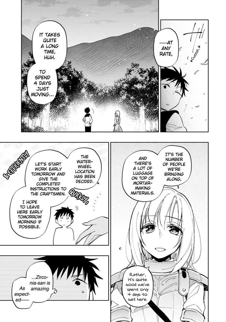 Takarakuji de 40-oku Atatta ndakedo Isekai ni Ijuu Suru Chapter 29 — Page 3