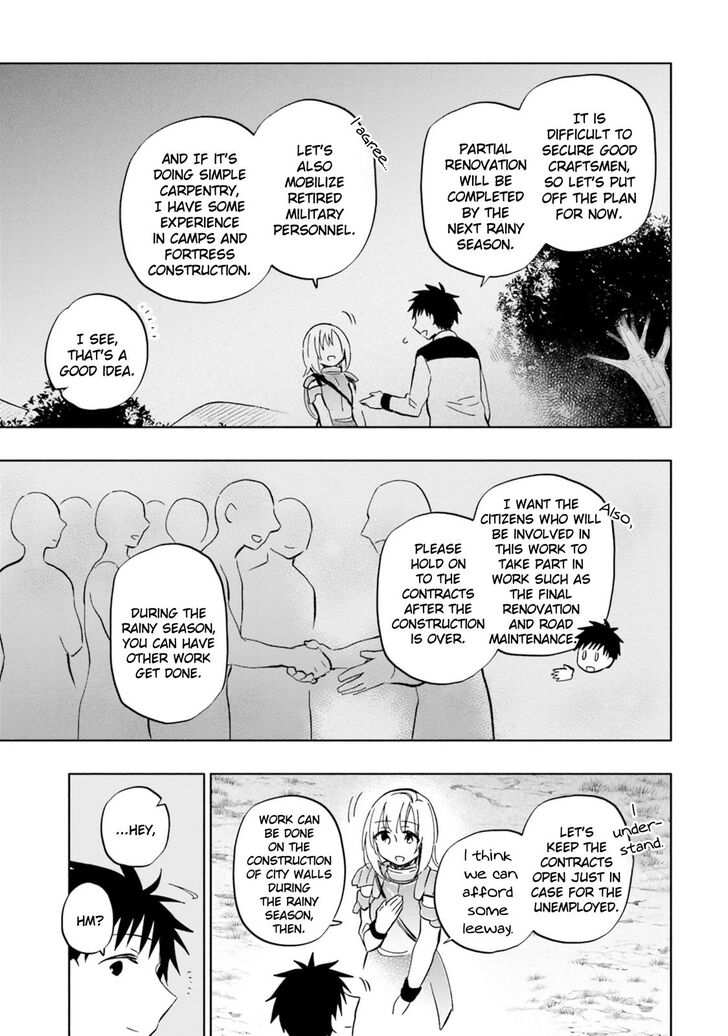 Takarakuji de 40-oku Atatta ndakedo Isekai ni Ijuu Suru Chapter 29 — Page 5