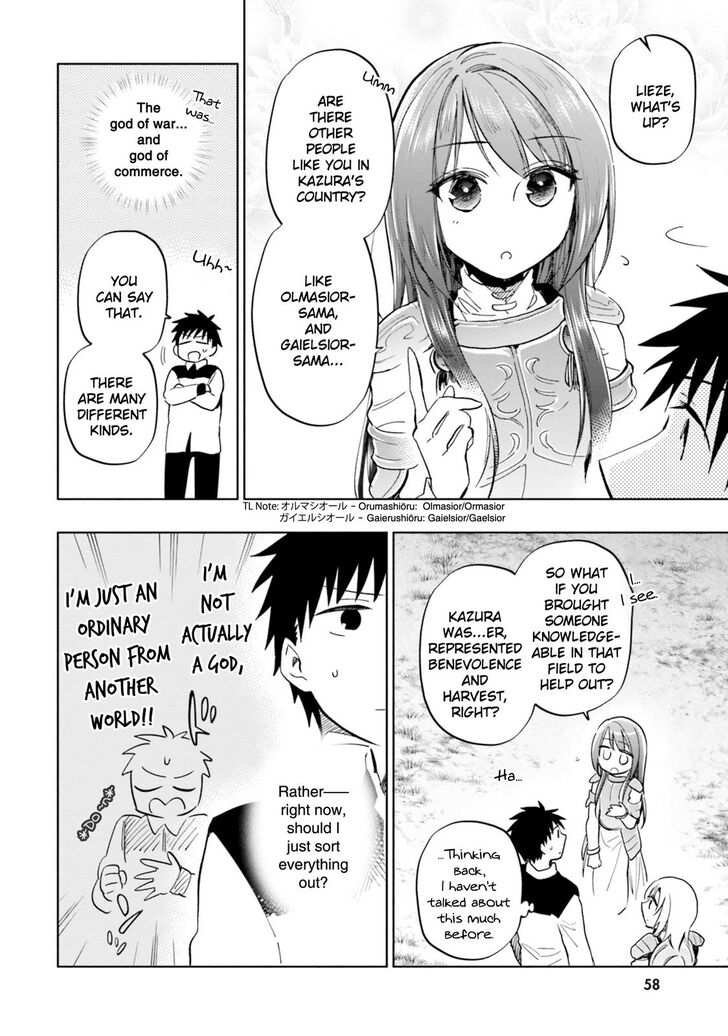 Takarakuji de 40-oku Atatta ndakedo Isekai ni Ijuu Suru Chapter 29 — Page 6