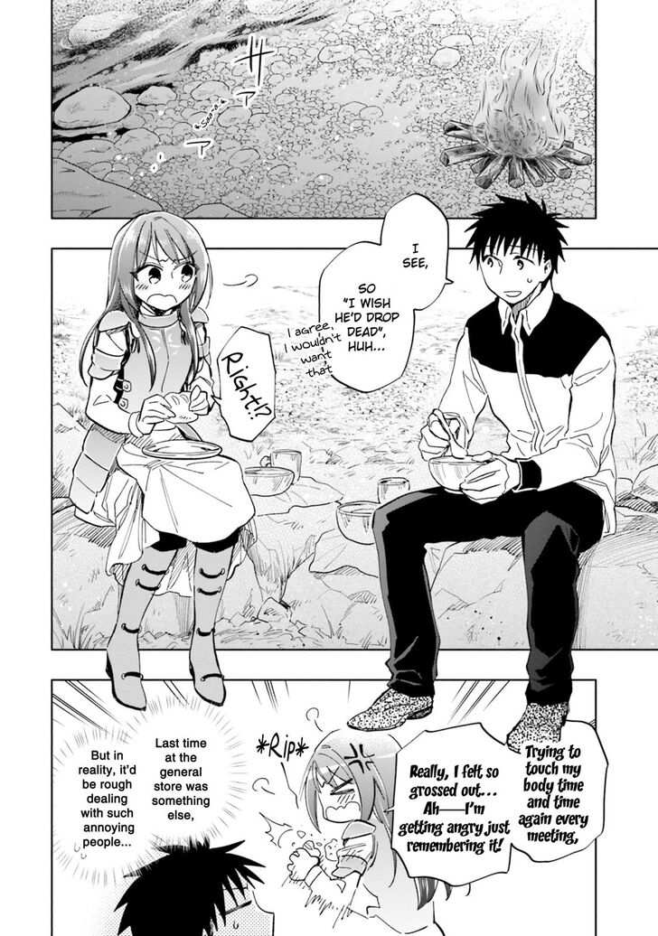 Takarakuji de 40-oku Atatta ndakedo Isekai ni Ijuu Suru Chapter 29 — Page 8