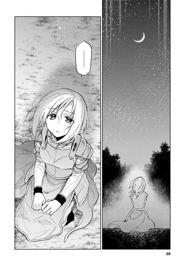 Takarakuji de 40-oku Atatta ndakedo Isekai ni Ijuu Suru Chapter 29 — Page 16