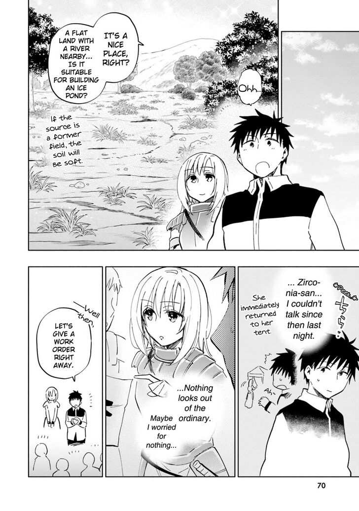 Takarakuji de 40-oku Atatta ndakedo Isekai ni Ijuu Suru Chapter 29 — Page 18