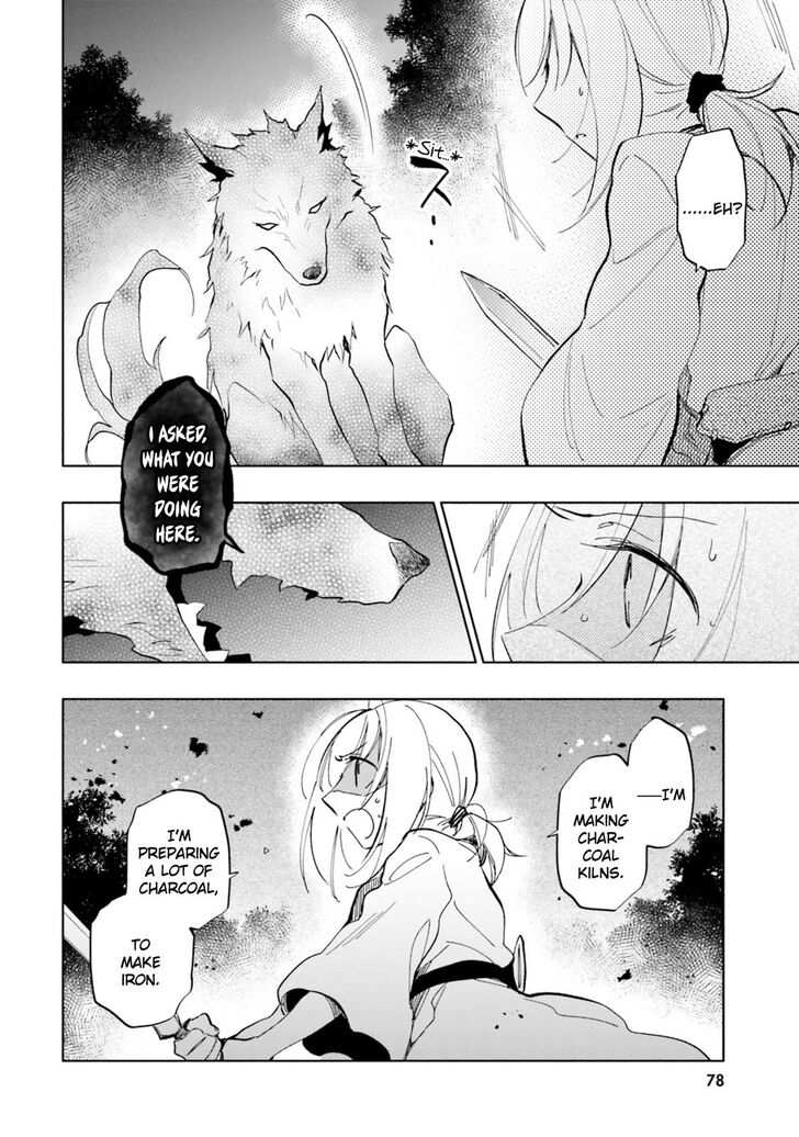 Takarakuji de 40-oku Atatta ndakedo Isekai ni Ijuu Suru Chapter 29 — Page 26