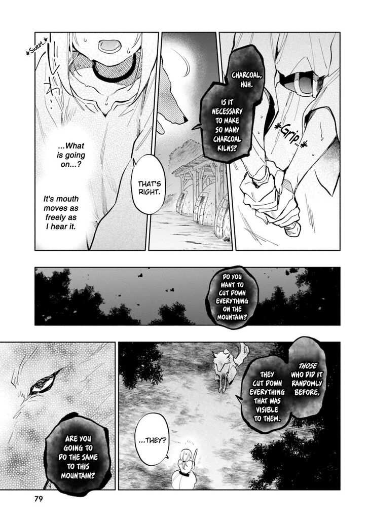 Takarakuji de 40-oku Atatta ndakedo Isekai ni Ijuu Suru Chapter 29 — Page 27
