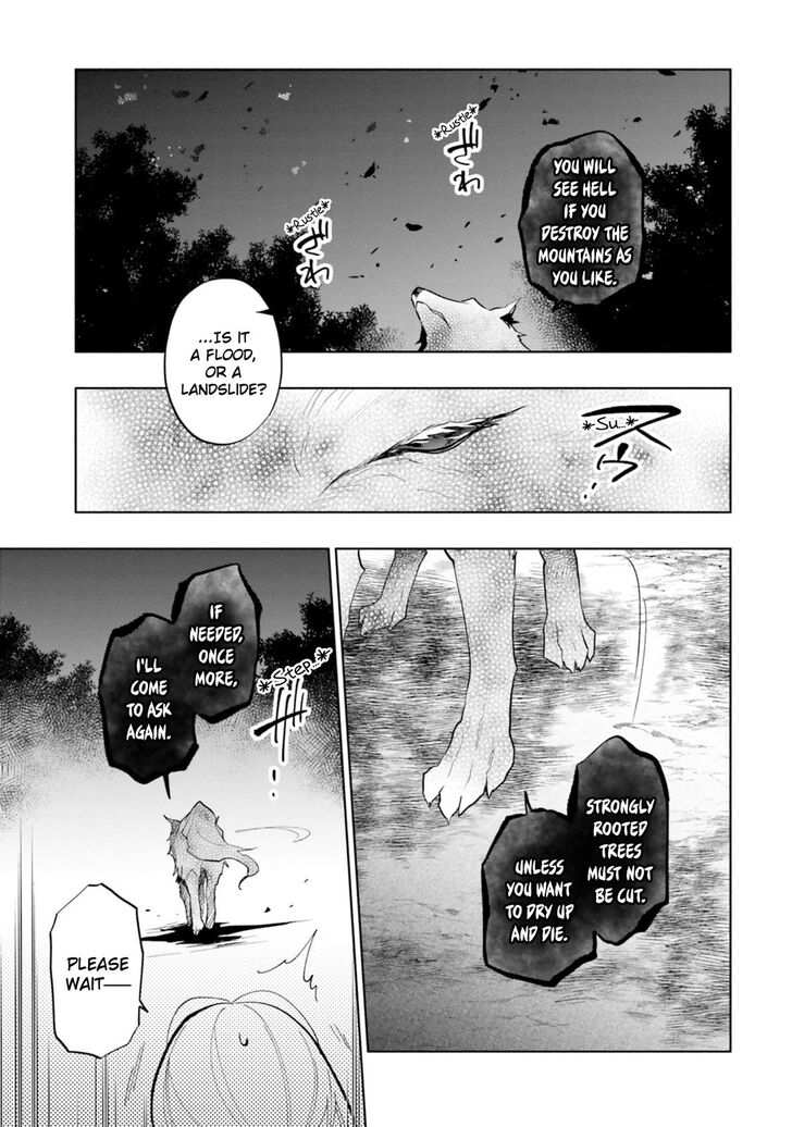 Takarakuji de 40-oku Atatta ndakedo Isekai ni Ijuu Suru Chapter 29 — Page 29