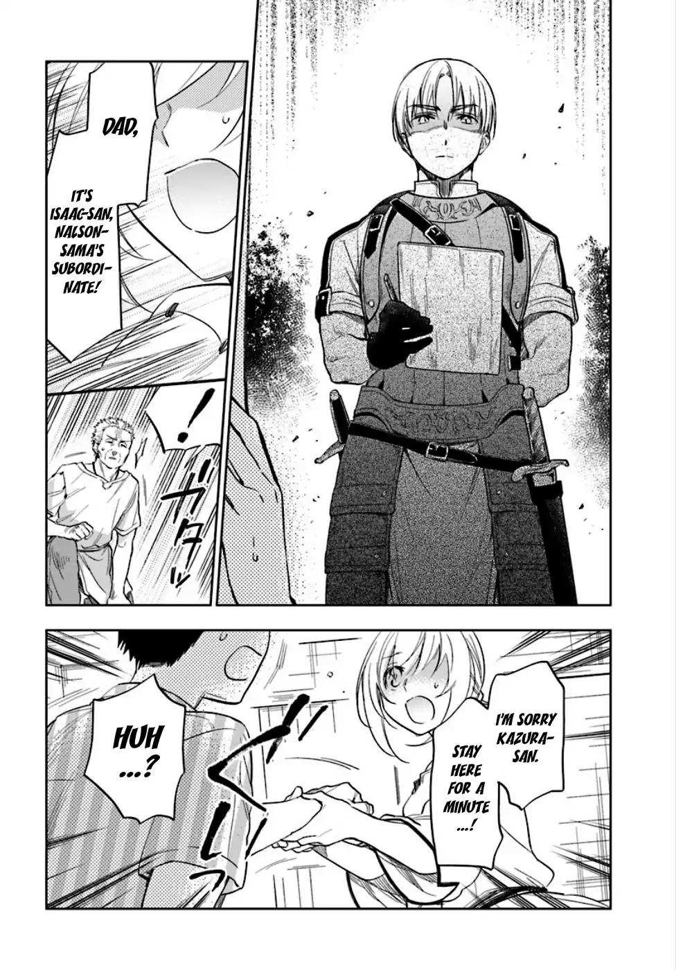 Takarakuji de 40-oku Atatta ndakedo Isekai ni Ijuu Suru Chapter 3 — Page 5