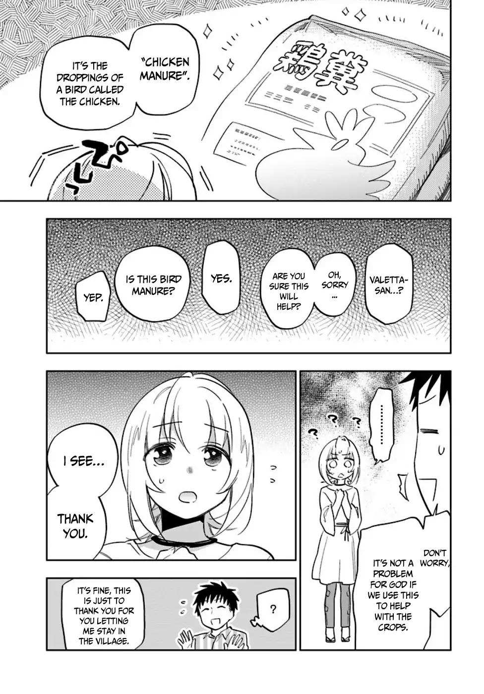 Takarakuji de 40-oku Atatta ndakedo Isekai ni Ijuu Suru Chapter 3 — Page 24