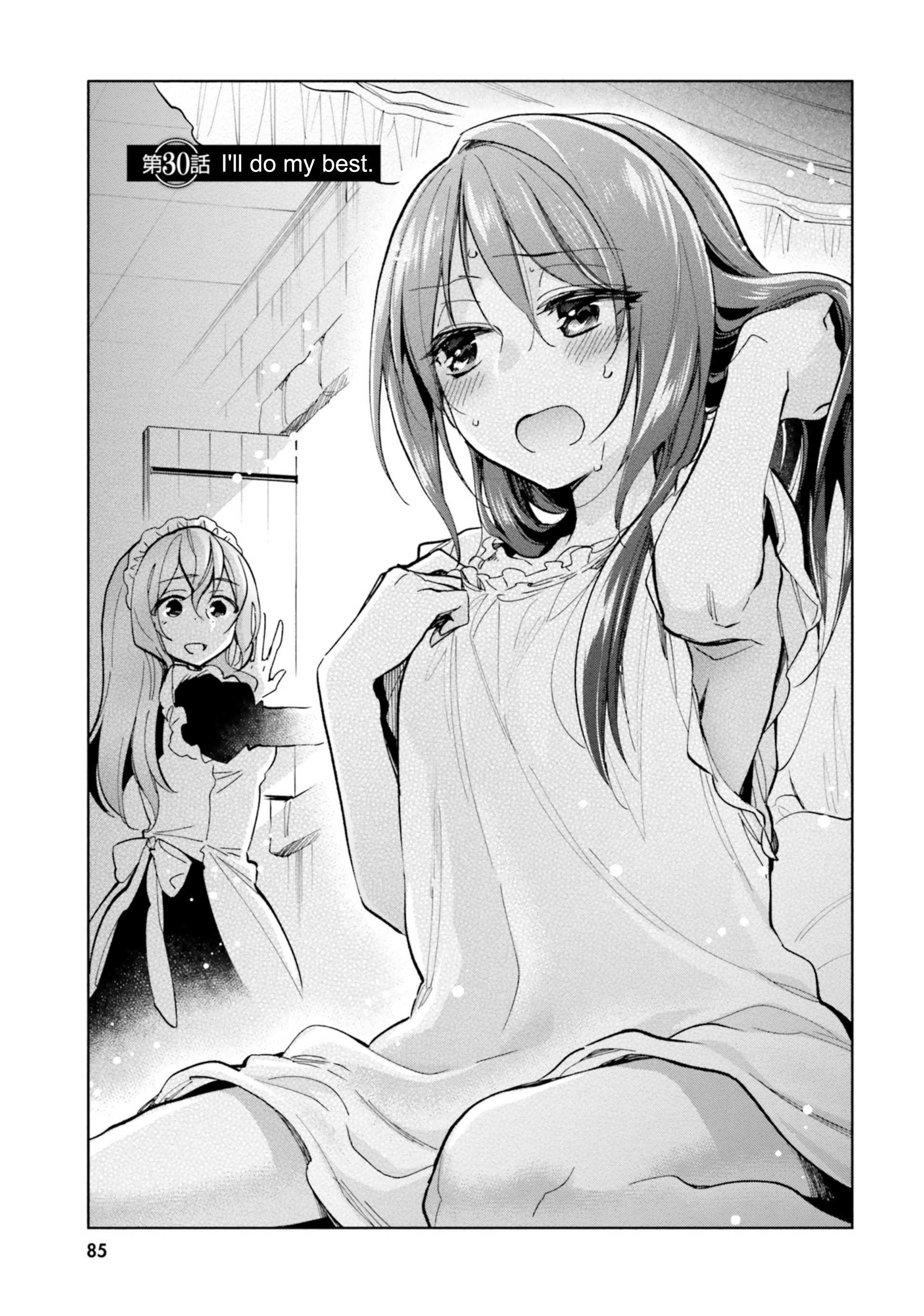Takarakuji de 40-oku Atatta ndakedo Isekai ni Ijuu Suru Chapter 30 — Page 1
